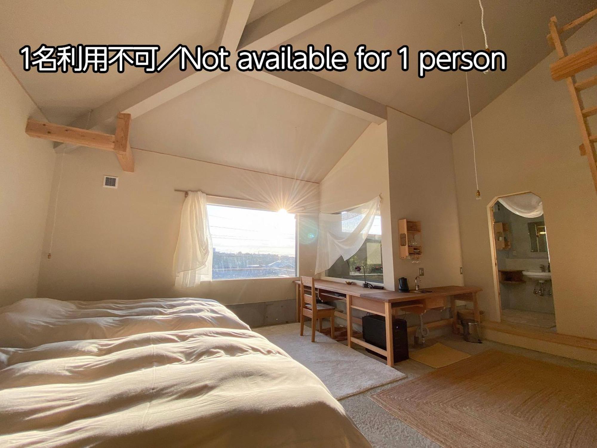 Nisainoyuyado Asahiya Hotel Beppu Exterior foto
