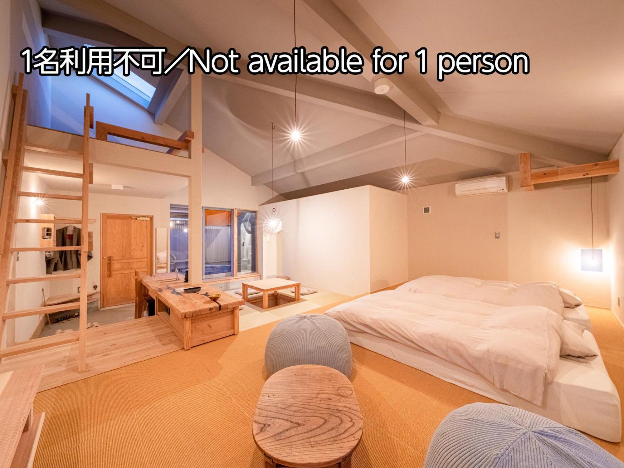 Nisainoyuyado Asahiya Hotel Beppu Exterior foto